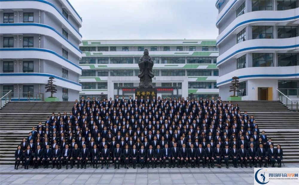 2022年成都市溫江區(qū)新世紀(jì)光華學(xué)校招生計劃是多少？