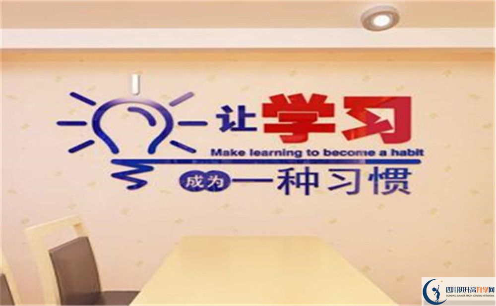 2024年成都市溫江區(qū)東辰外國(guó)語(yǔ)學(xué)校地址在哪里？