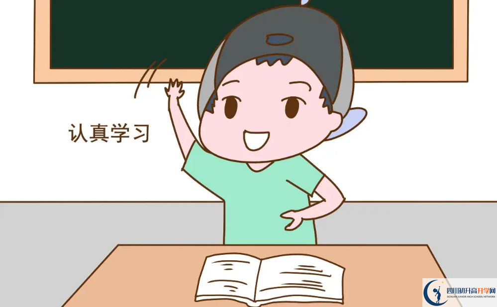 2023年成都市華陽中學(xué)招辦電話是多少？