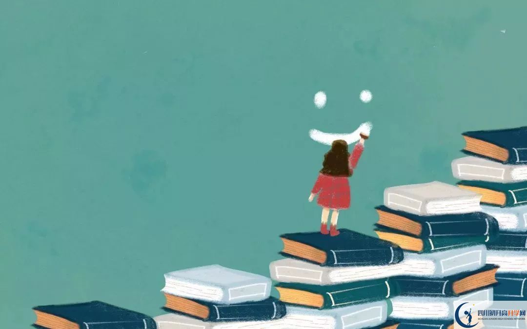 成都市新津中學(xué)網(wǎng)址是什么？