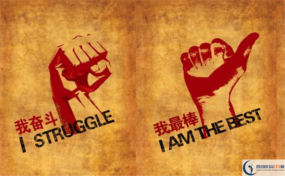 2024年遂寧市射洪綠然國際學(xué)校網(wǎng)址是什么？