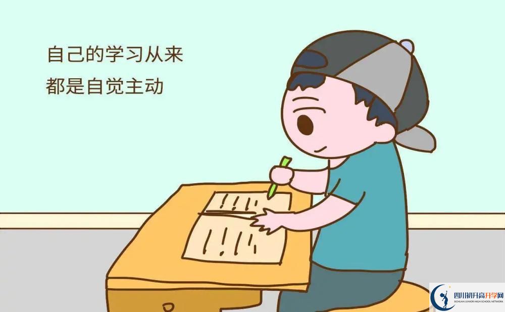 2025年成都市石室天府中學網(wǎng)址是什么？