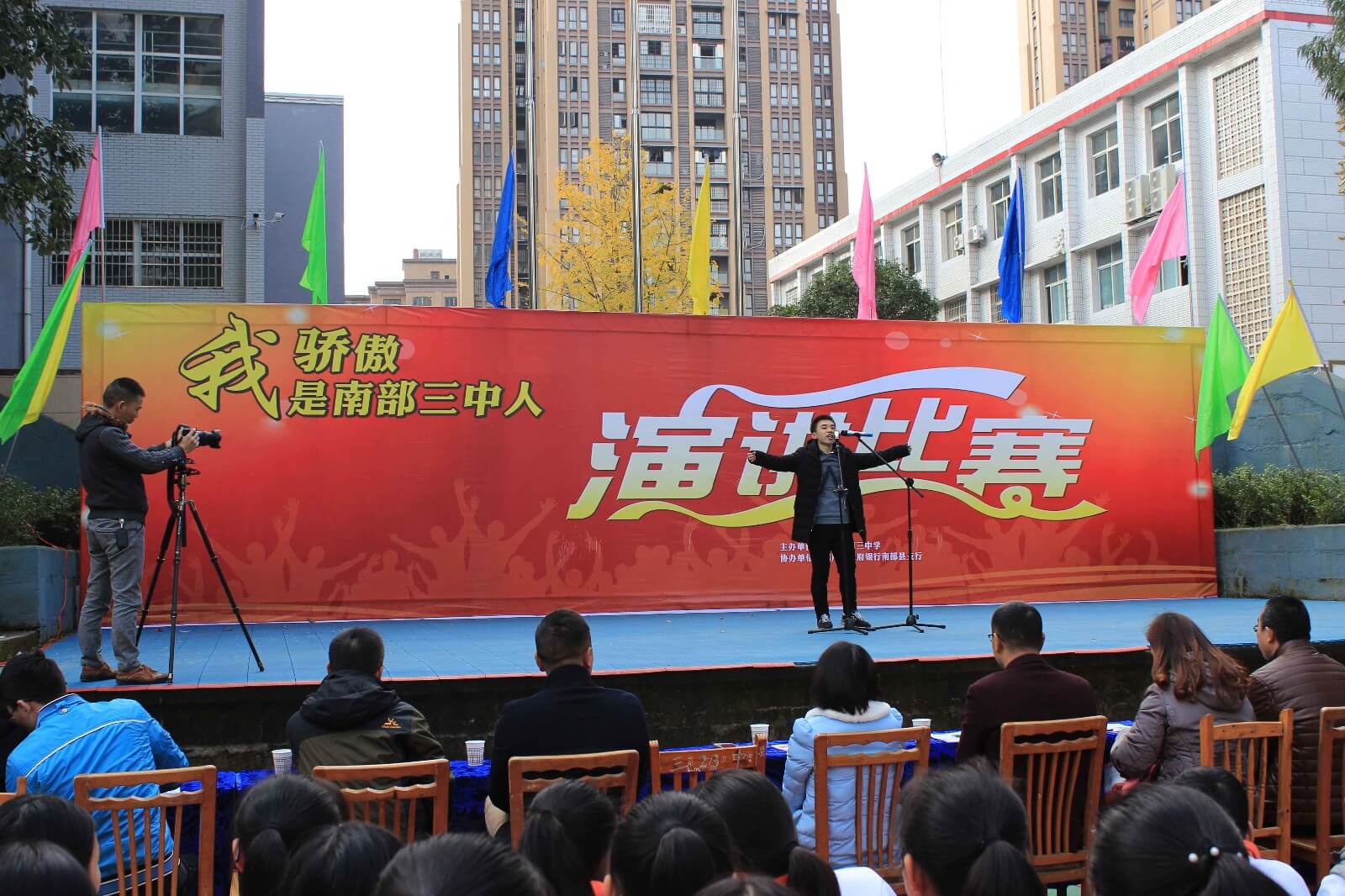 南部縣第三中學校園風采