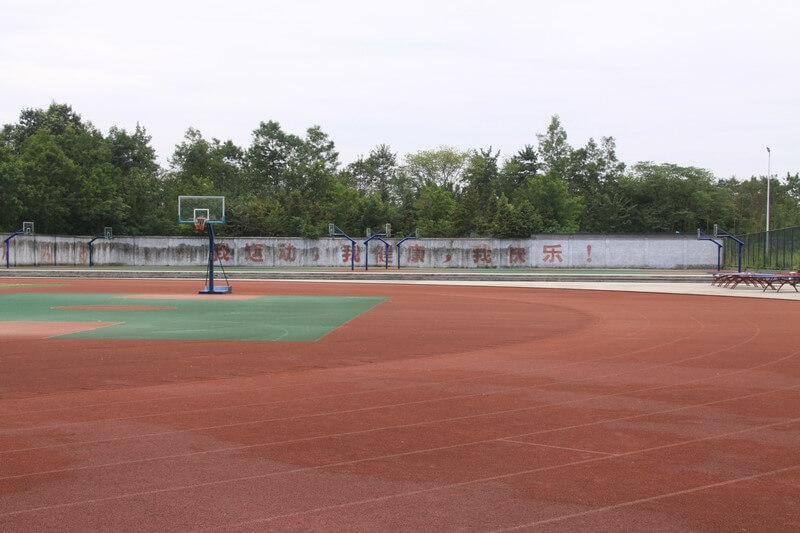 樹(shù)德懷遠(yuǎn)中學(xué)校園風(fēng)采