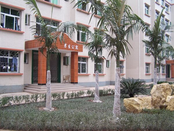 四川省富順縣城關(guān)中學(xué)校園風(fēng)采