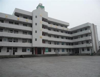 四川榮縣玉章高級中學(xué)校校園風(fēng)采