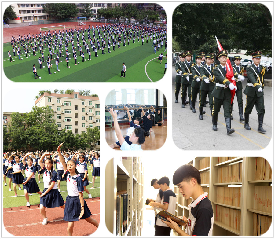 巴中市高級中學(xué)2018年秋季招生計劃