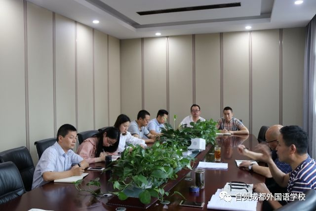 自貢市外國語學(xué)校--加強(qiáng)安全工作，構(gòu)建安全校園
