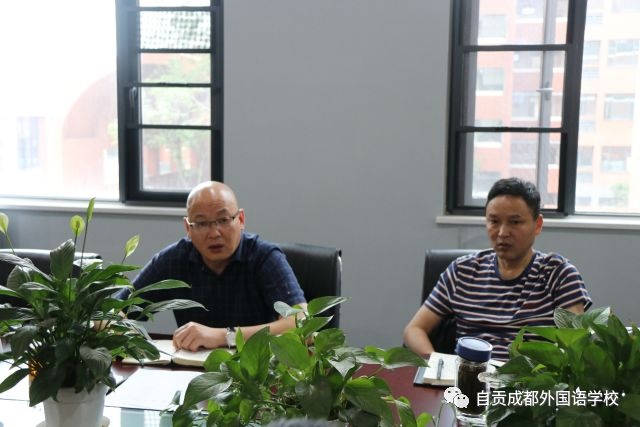自貢市外國語學(xué)校--加強(qiáng)安全工作，構(gòu)建安全校園