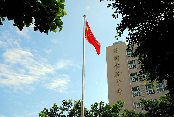 成都高新實驗中學(xué)校園風(fēng)采