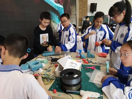 金牛中學：做時代的新新勞動者
