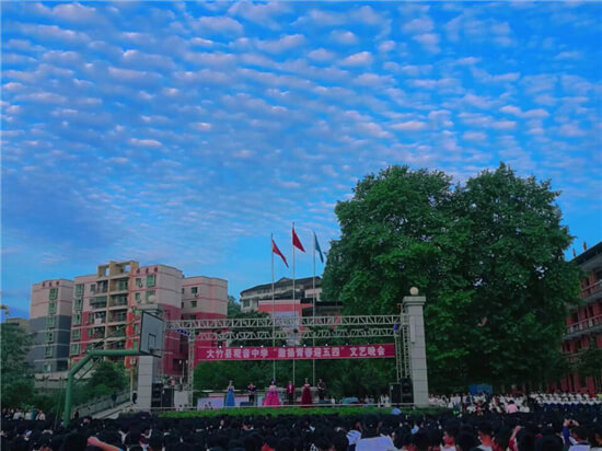 觀音中學(xué)好不好？