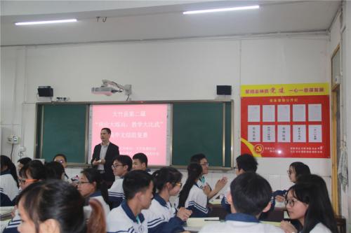 廟壩中學(xué)2018年中考錄取分?jǐn)?shù)線(xiàn)