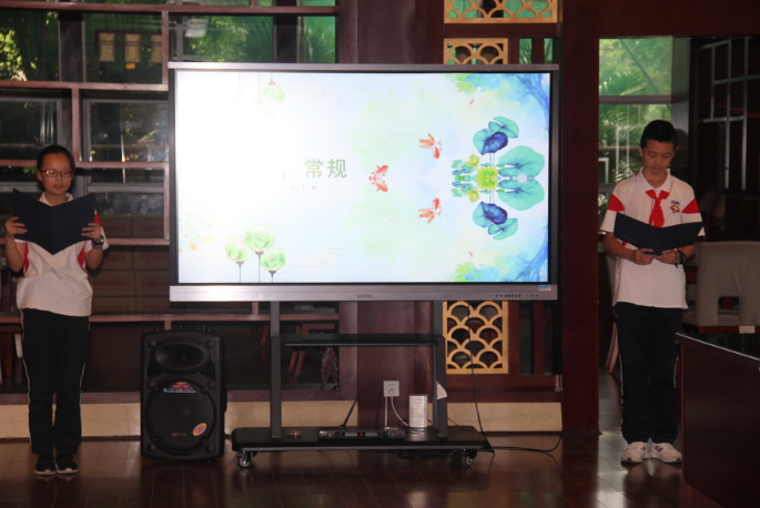 成都七中2021屆、2020屆班委工作總結(jié)會(huì)