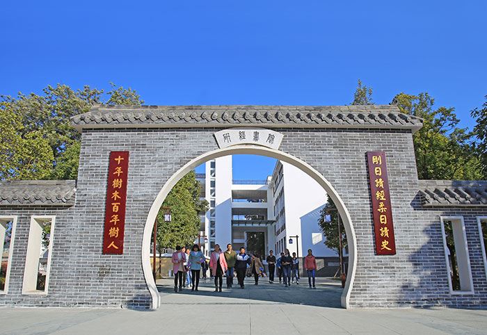 西昌市第二中學2019年直升計劃