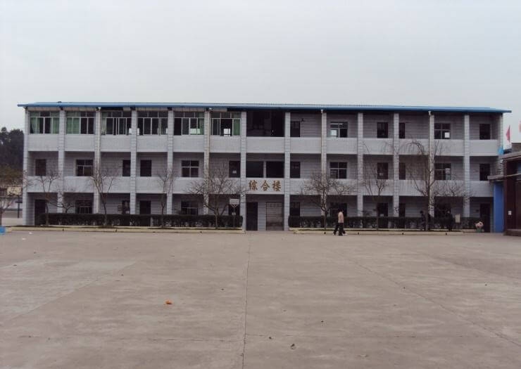 良安中學(xué)怎么樣、好不好？