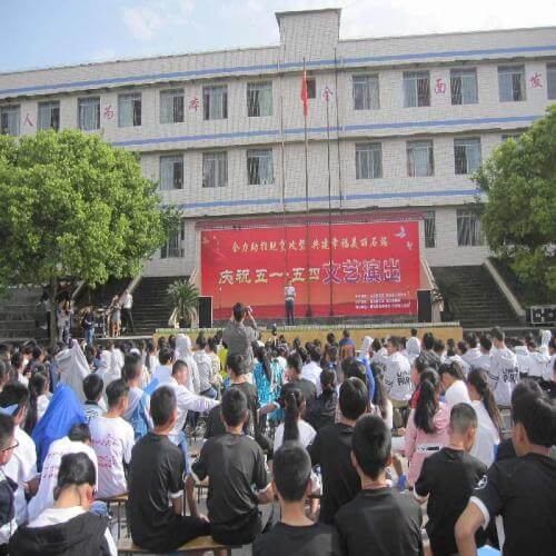 石湍中學(xué)中考分?jǐn)?shù)線是多少？