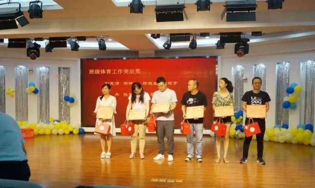 川師大實驗外國語學?！娭境沙牵賱?chuàng)輝煌