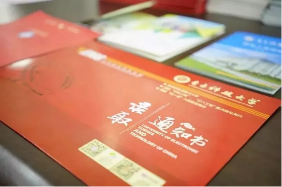 成都玉壘中學(xué)：祝賀曾科銘同學(xué)被中國(guó)科學(xué)技術(shù)大學(xué)錄??！