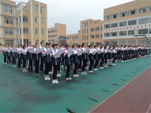 蘆山中學校園風采