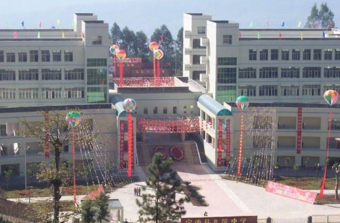 寧南中學(xué)地址在哪里？