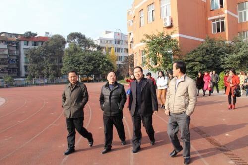 宜賓市第四中學(xué)的校訓(xùn)是什么？
