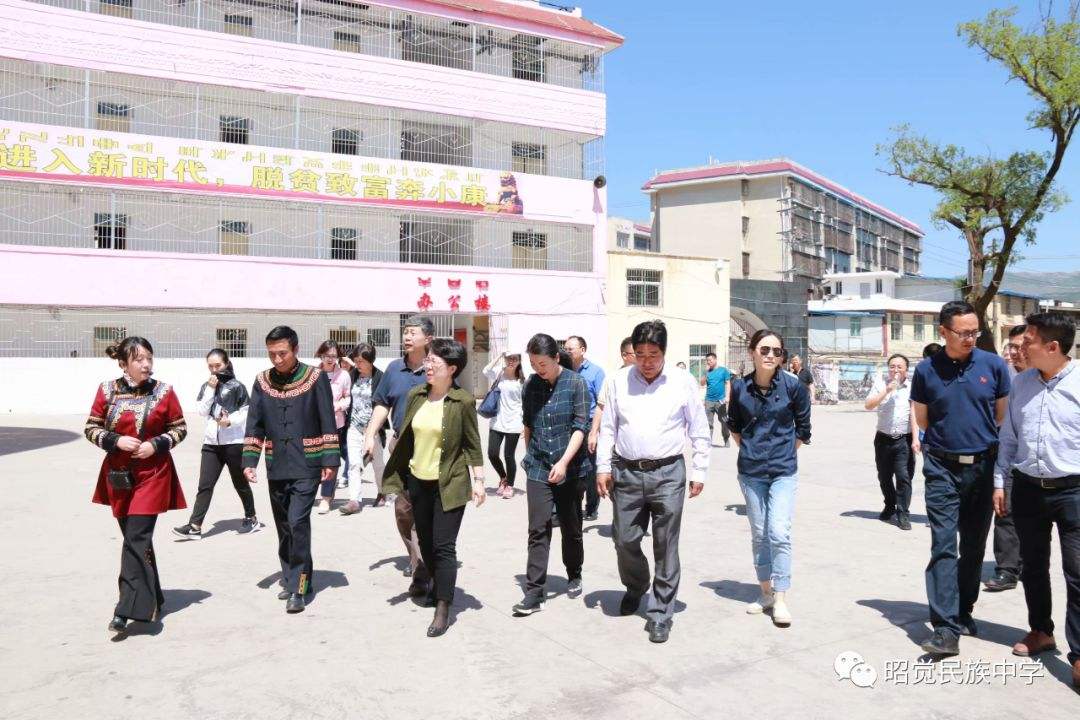 昭覺民族中學(xué)地址在哪里？
