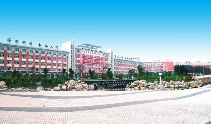 綿陽(yáng)東辰學(xué)校地理位置在哪里？
