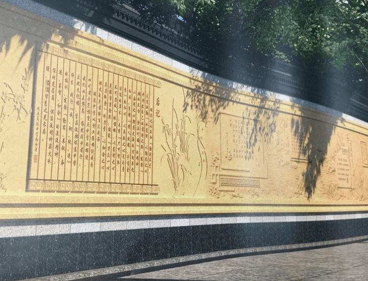 資中球溪高級中學好不好？