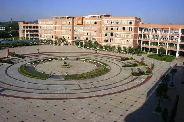 江安中學省級“三好”學生、優(yōu)秀學生干部結果的公示