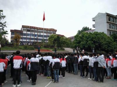 渠縣涌興中學(xué)好不好？
