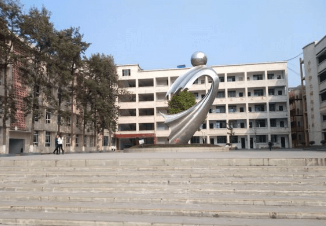 隆昌七中2018年中考錄取分?jǐn)?shù)線(xiàn)