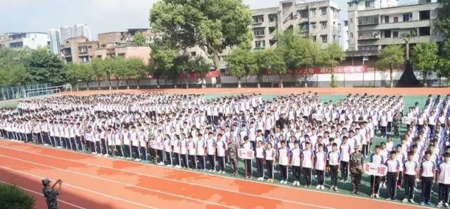 馬街中學(xué)辦學(xué)怎么樣？