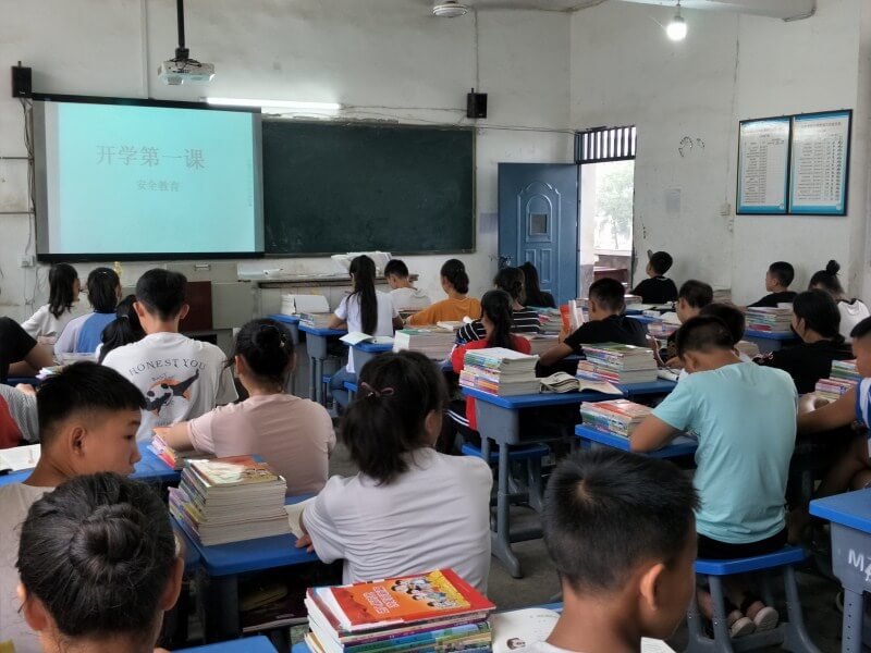 馬嶺中學(xué)2018年中考錄取分數(shù)線