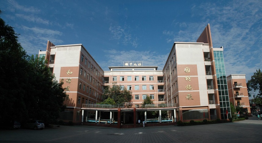 壽安中學怎么樣？好不好？