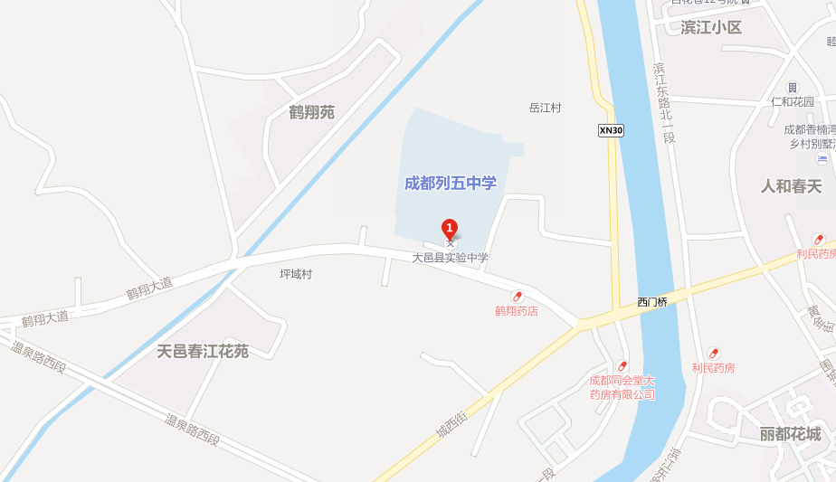 大邑縣實(shí)驗(yàn)中學(xué)地址在哪兒？