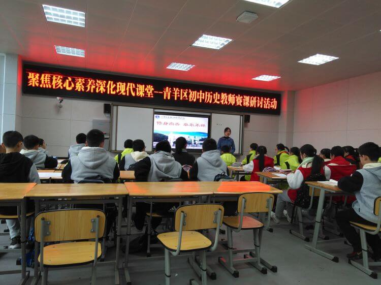 四川師范大學(xué)實(shí)驗(yàn)外國(guó)語(yǔ)學(xué)校好不好？怎么樣？