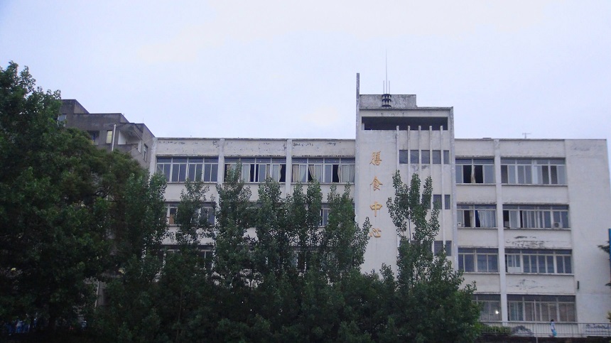 竹篙中學(xué)地址在哪里？