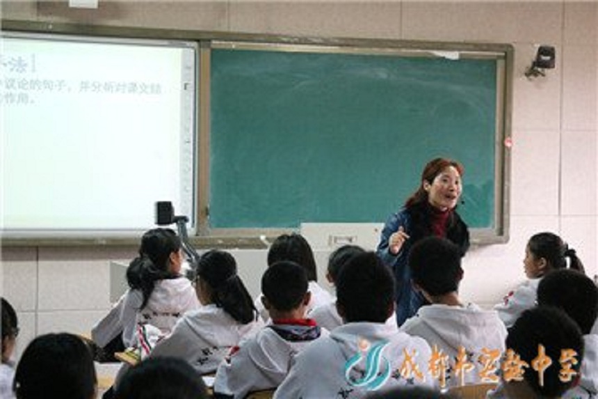成都實驗中學怎么樣、好不好？