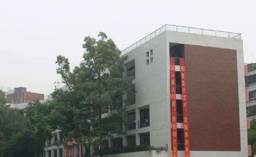 成都石室聯(lián)中蜀華分校中招生代碼是多少？