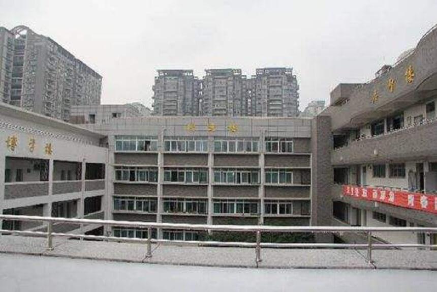?成都樹(shù)德協(xié)進(jìn)中學(xué)學(xué)校環(huán)境怎么樣？