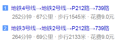 都江堰外國(guó)語(yǔ)實(shí)驗(yàn)學(xué)校地址在哪兒？