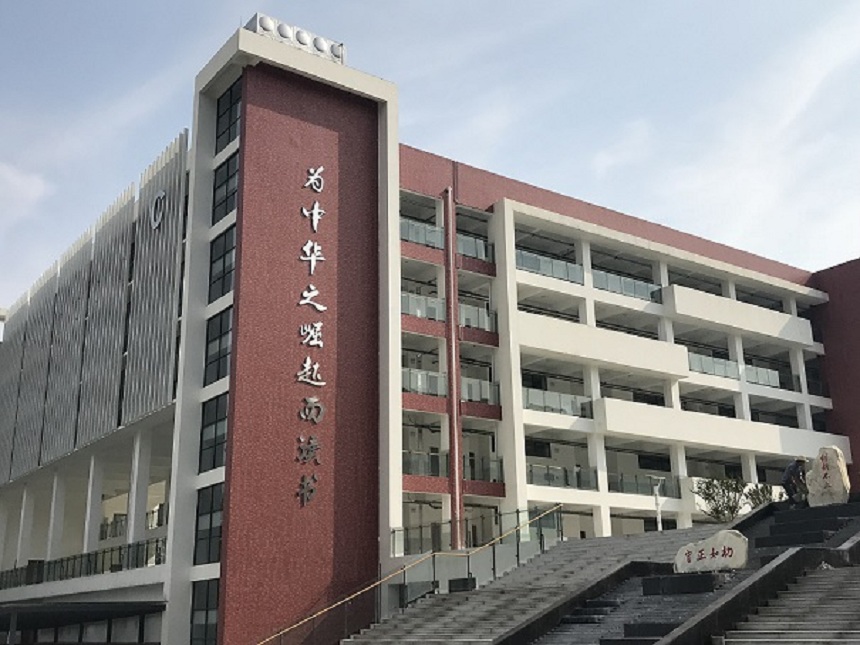 北京第二外國語學(xué)院成都附屬中學(xué)環(huán)境好不好？