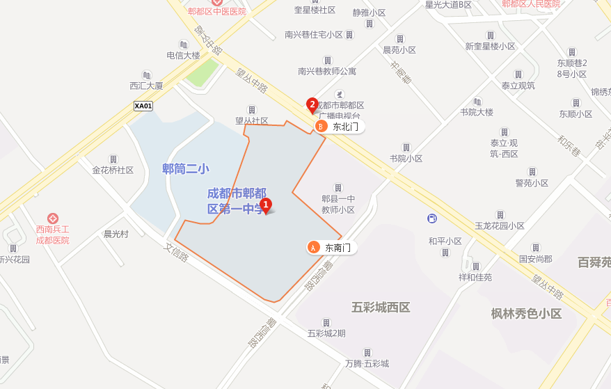 郫縣一中地址在哪兒？