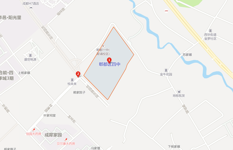 郫縣四中地址在哪里？