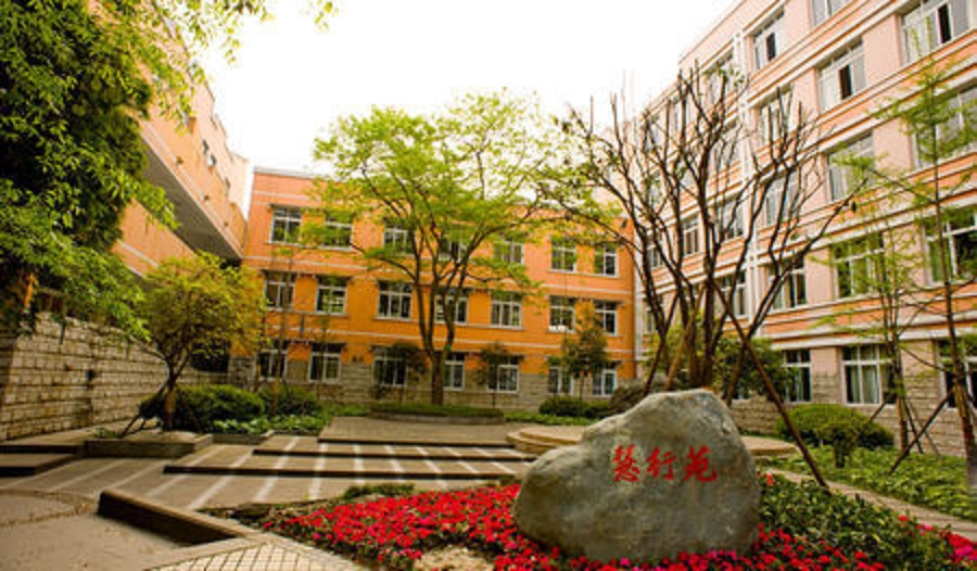 郫縣二中校園環(huán)境怎么樣？