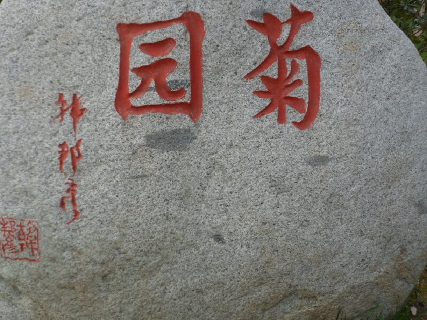 成都航天中學(xué)環(huán)境好不好、怎么樣？