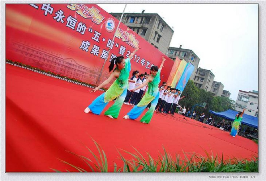 龍泉二中2020年中考錄取線是多少？