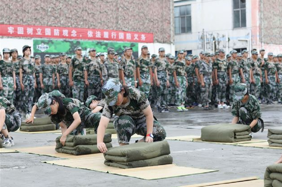 成都棠湖外國語學校地址在哪里？