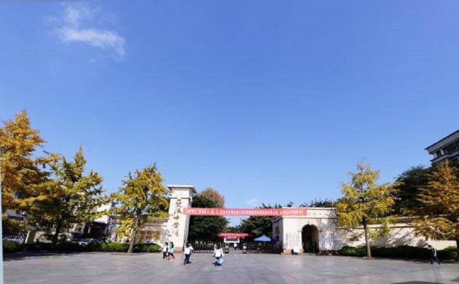 雙流中學(xué)是一所什么性質(zhì)的學(xué)校？